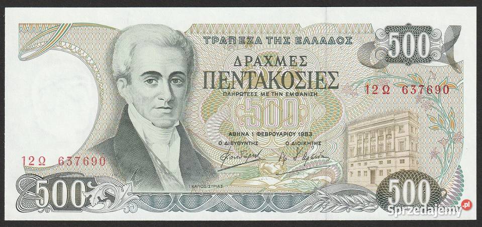 GRECJA 500 DRACHM 1983 STAN BANKOWY UNC Łódź sprzedam