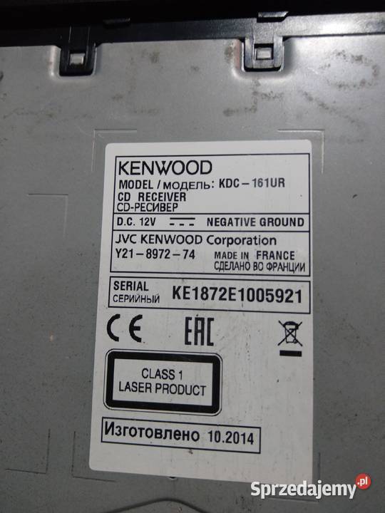 Kenwood kdc 161u подключение usb