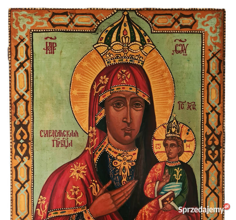 Ikona Matka Boża Supraska 131 Warszawa