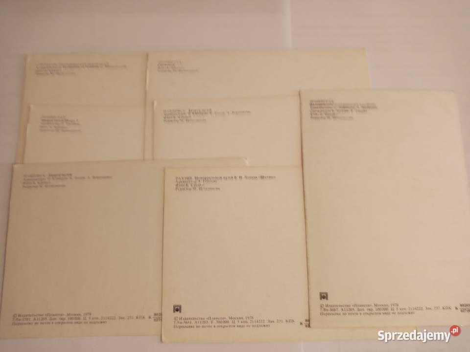 POCZTÓWKI USSR 1978 Zestaw 30 Szczecinek