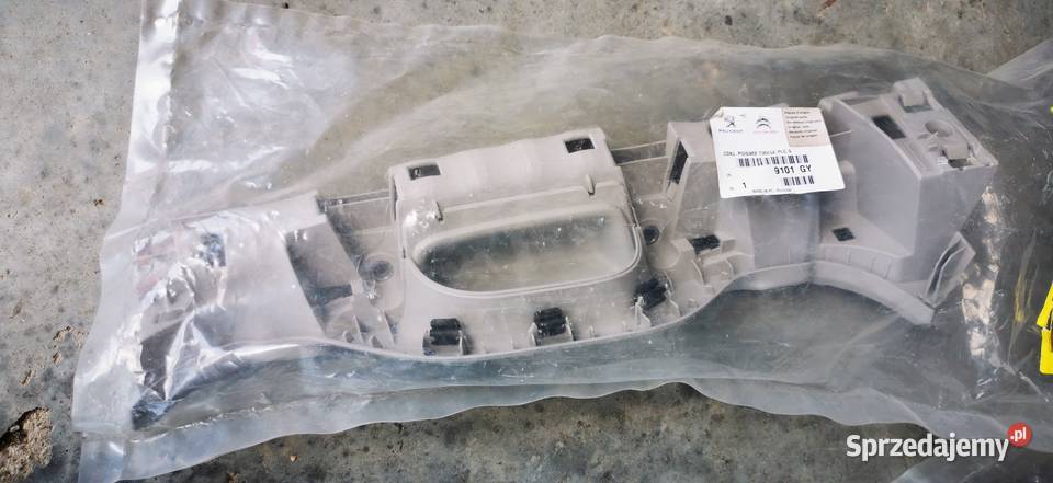 Raczki do drzwi Peugeot Citroen opolskie Opole