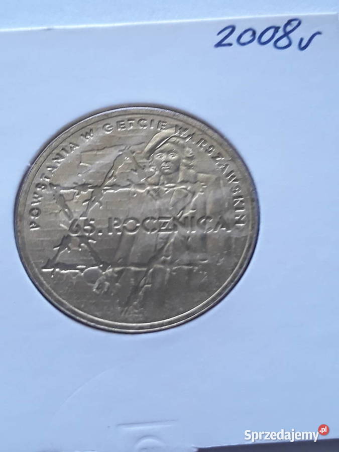 65 r Powstania w Getcie Warszawskim2008 rUNC Numizmatyka Konin