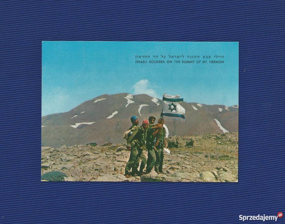 Izrael żołnierze na szczycie góry Hermon Skierbieszów