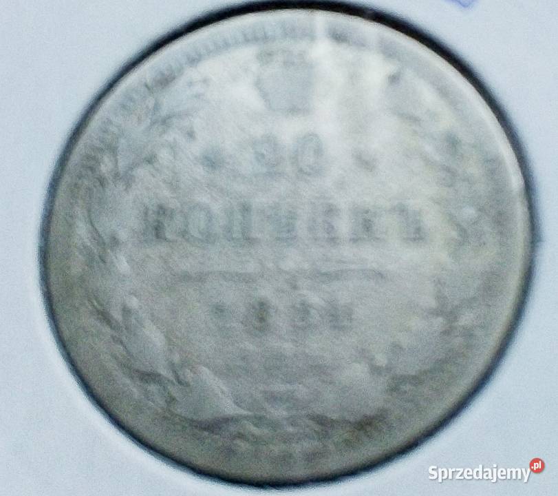 ROSJA20 KOPIEJEK1881 r SREBRO Legionowo sprzedam