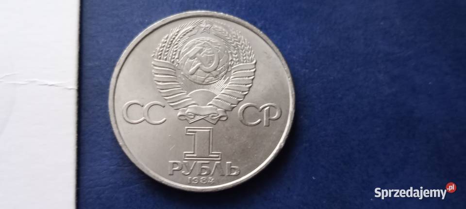 Stare monety 1 rubel 1984 Popow Rosja podkarpackie Lesko