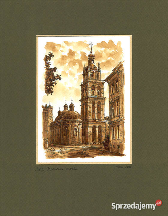 Grafika Lwów Cerkiew Uspieńska wieża Korniakta Warszawa