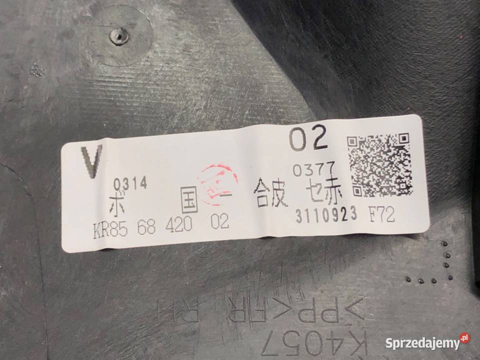 BOCZEK DRZWI PRAWY PRZÓD MAZDA CX5 SUV 1117