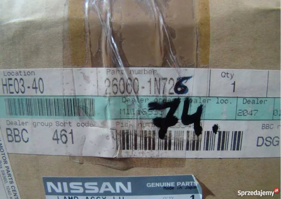 ALMERA N15 REFLEKTOR LEWY NOWY wielkopolskie Nowy Tomyśl