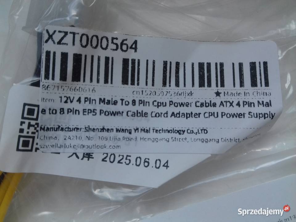 Przejściówka z zasilacza ATX EPS do MBCPU z 4Pin Bydgoszcz