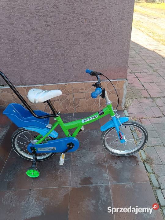 Sprzedam rowerek dziecięcy Promnik