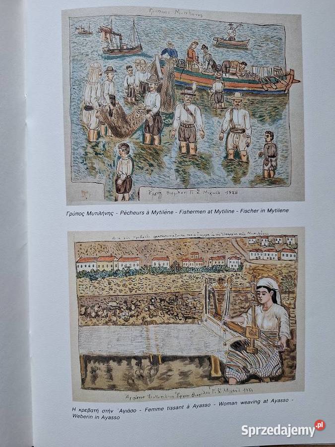 Grecja wyspa Lesbos Greece j angielski miękka Kraków