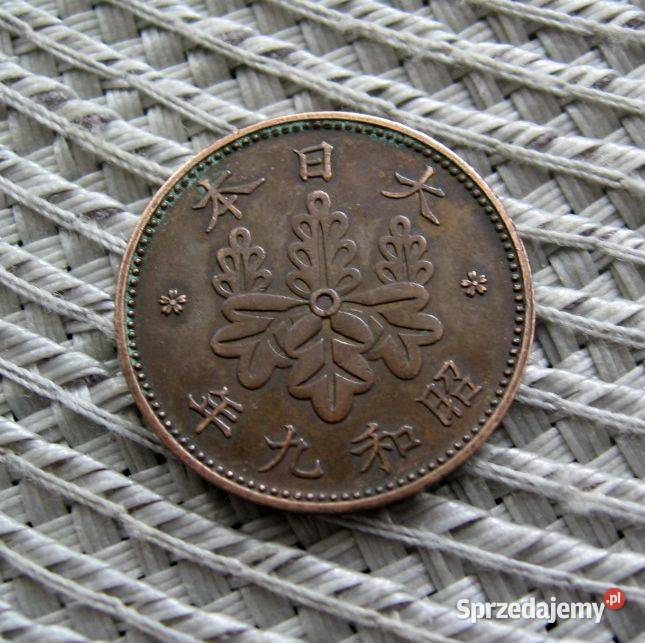 Japonia 1 Sen 1934r Kolekcje