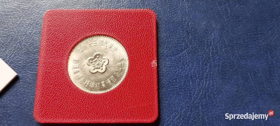 Stare monety 1 dolar 1969 FAO Tajwan mennicza sprzedam