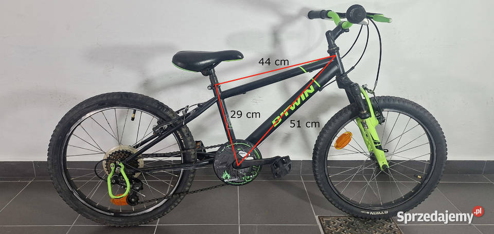 Rower rowerek Btwin dziecinny dziecka górski Lublin