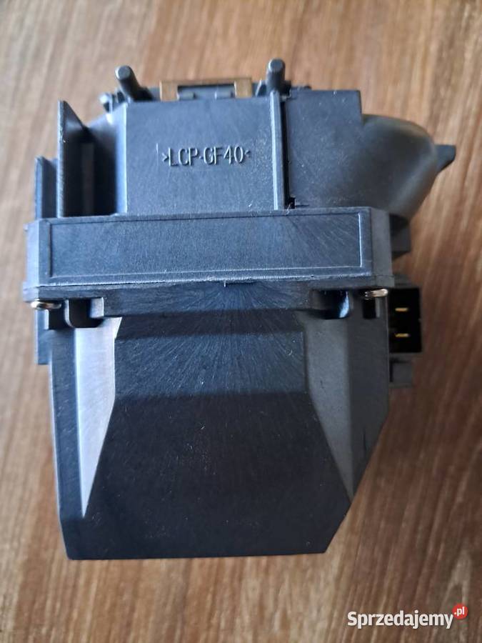 nowa lampa do pojektora Epson ELPLP88 zamiennik Sandomierz