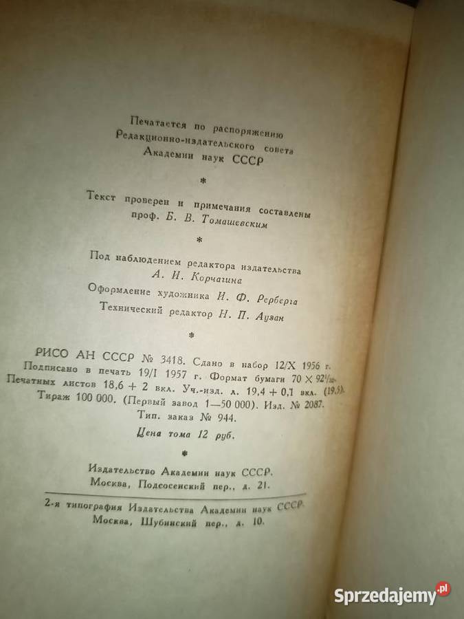 Księgarnia rosyjskie książki outlet Puszkina Warszawa