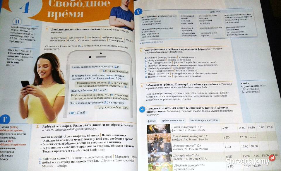 RosyjskiWot i My nowomu 1 Język rosyjski lubelskie Chełm sprzedam