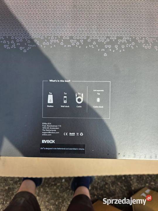 charger Ładowarka Peugeot 208 II WALLBOX 3P 16A dolnośląskie sprzedam