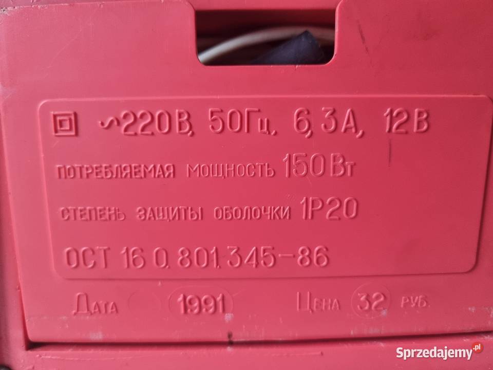 Prostownik do akumulatorów ładowarka pomorskie Solnica sprzedam