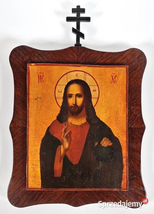 Ikona Jezus Chrystus Władca Świata 0013 Malarstwo