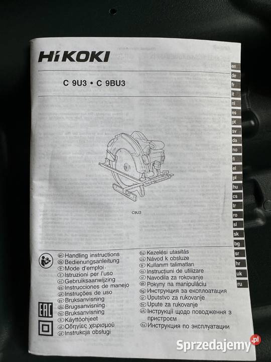 Hikoki C9U3 WBZ Pilarka ręczna tarczowa 235 mm Piły tarczowe