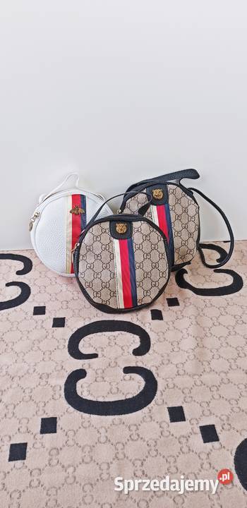 PROMOCJALATOPiękne okrągłe torebkiBeżowy biały Listonoszka  mazowieckie