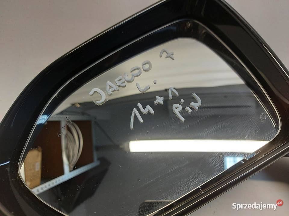 Chery Jaecoo 7 PHEV 2025r airbag poduszka