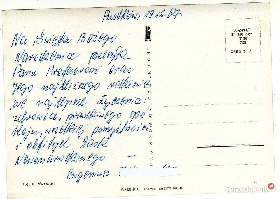 POCZTÓWKA OKOLICZNOŚCIOWA ŚWIĘTA CZARNO BIAŁA Krynki