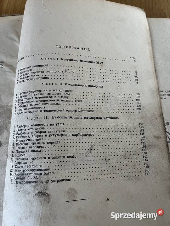 M72 książka wydanie 1951r Oryginał