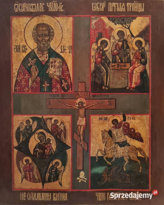 Ikona czteropolowa Jezus Chrystus Ukrzyżowany Malarstwo Warszawa