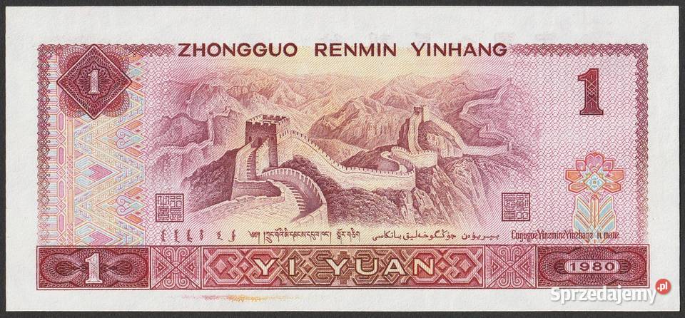 CHINY 1 JUAN YUAN 1980 STAN BANKOWY UNC Łódź