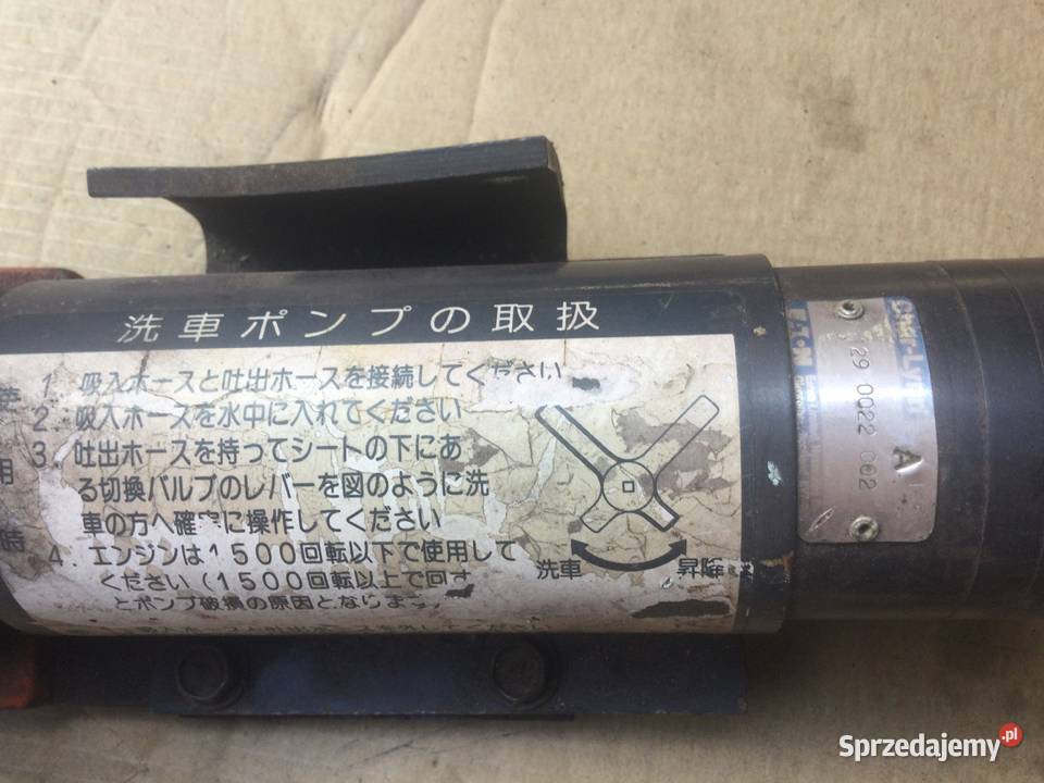 Pompa hydrauliczna Japońska do wody sprzedam