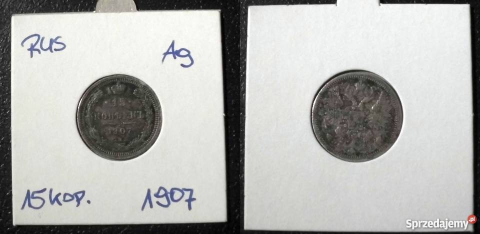 ROSJA 15 Kopiejek 1907 SREBRO Kraków
