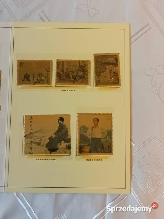 zestaw znaczków chińskich