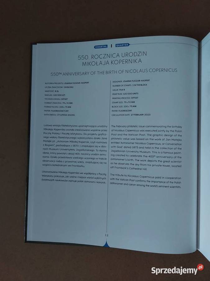 Księga Znaczków Pocztowych 2023 Konin