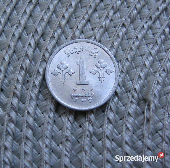 Pakistan 1 Pajs 1974r Ładna Kalisz