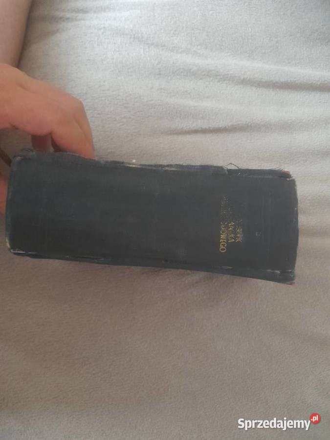 Poradnik mechanika samochodowego 1955 Rok wydania 1955 Poradniki, albumy i reportaże Słupsk