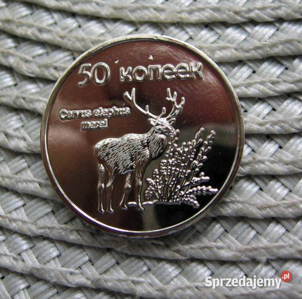 Tuva Tannu 50 Kopiejek 2015r Jelinek Szlachetny wielkopolskie