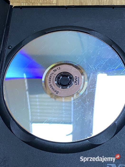 Płyta DVD Nieznana Wojna Rosja w Wojnie Krew na Kraków