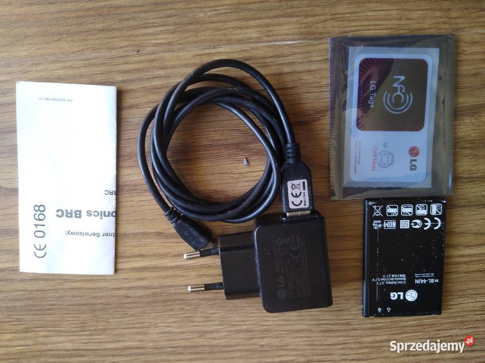 LG l5 Zemborzyce Tereszyńskie