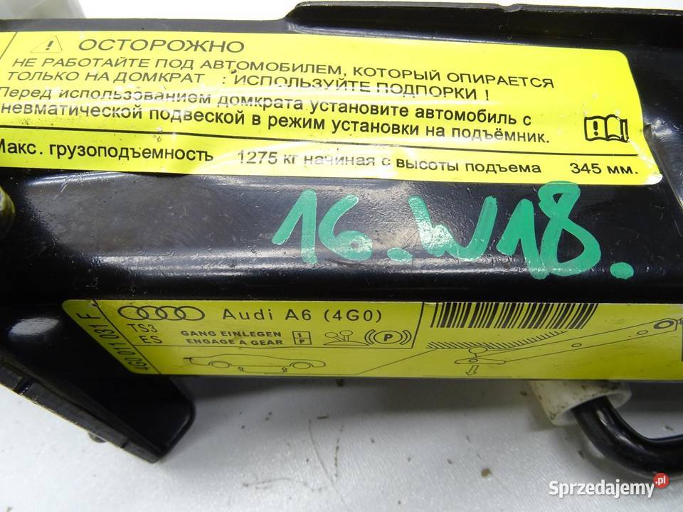WINDA PODNOŚNIK LEWAREK 4G0011031F AUDI A6 C7 4G Akcesoria samochodowe