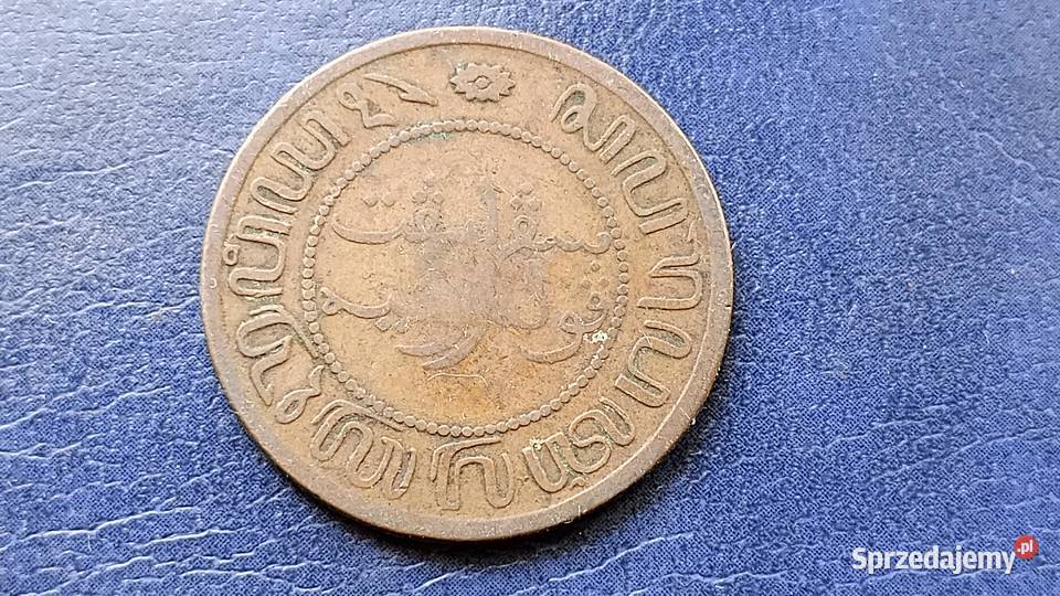 Stare monety 2 12 cent 1858 Holenderskie Indie Numizmatyka podkarpackie Lesko sprzedam