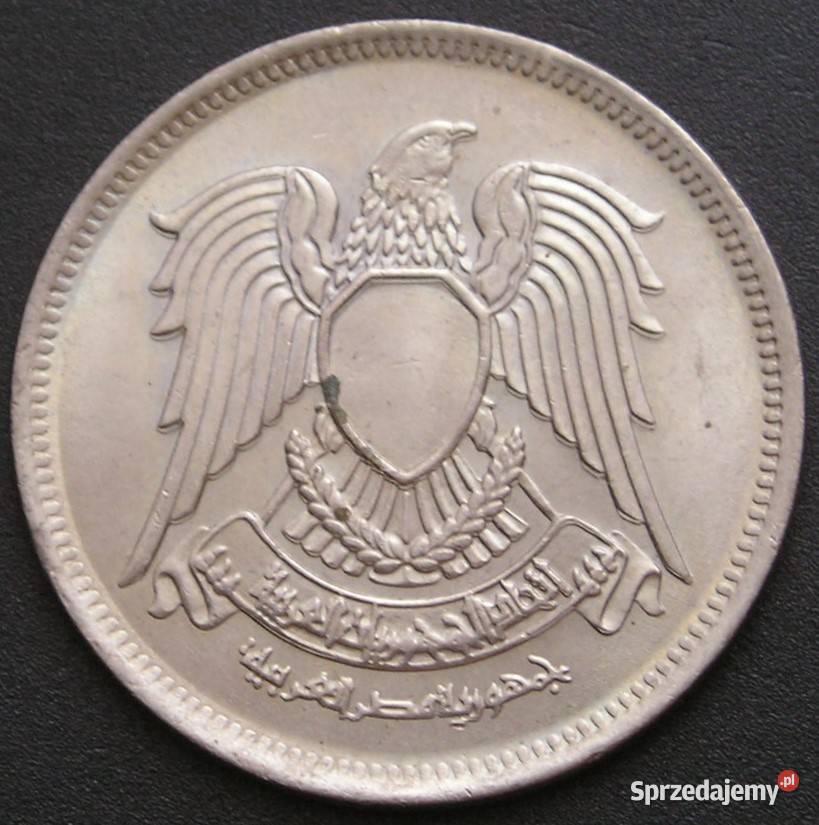 EGIPT 10 MILIM 1972 STAN 12