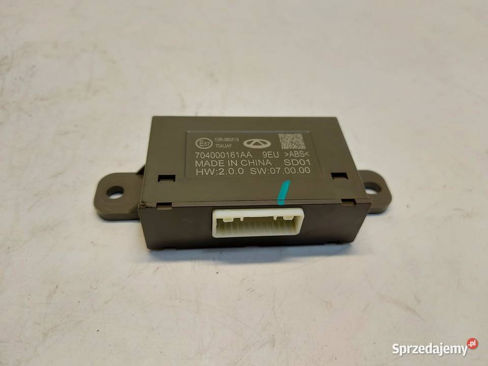 Jaecoo 7 PHEV 2025 moduł sterownik komputer Komputery