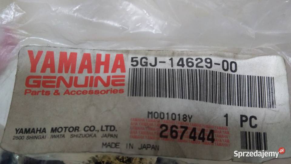 OSŁONA WYDECHU TŁUMIKA ORGINAŁ YAMAHA MAJESTY podlaskie Bielsk Podlaski