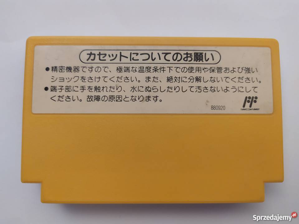 Gra Super Mario Bros 3 na Nintendo Famicom NES zręcznościowe