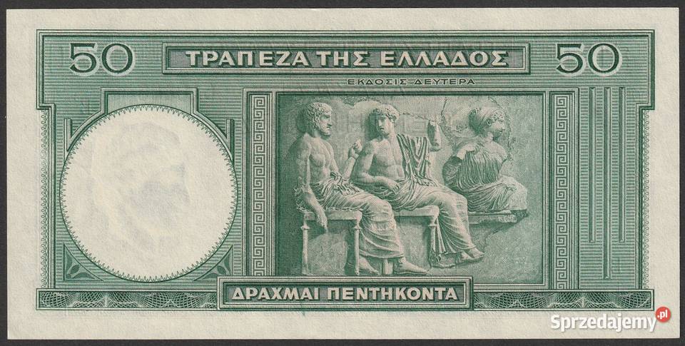 Grecja 50 drachm 1939 UNC łódzkie Łódź