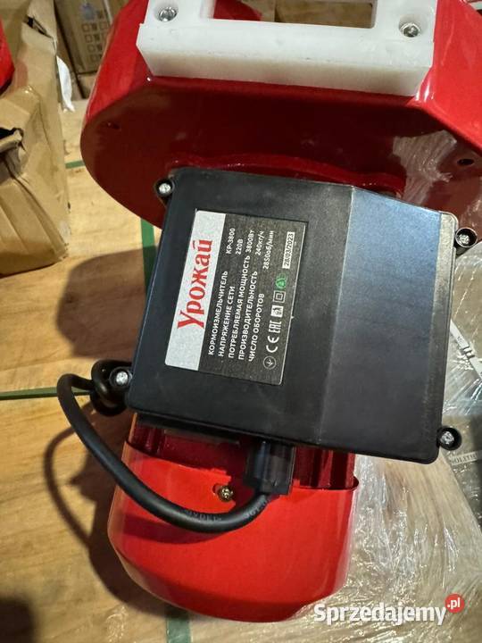 Śrutownik młynek rozdrabniacz do zboża kukurydzy Ostrowiec Świętokrzyski