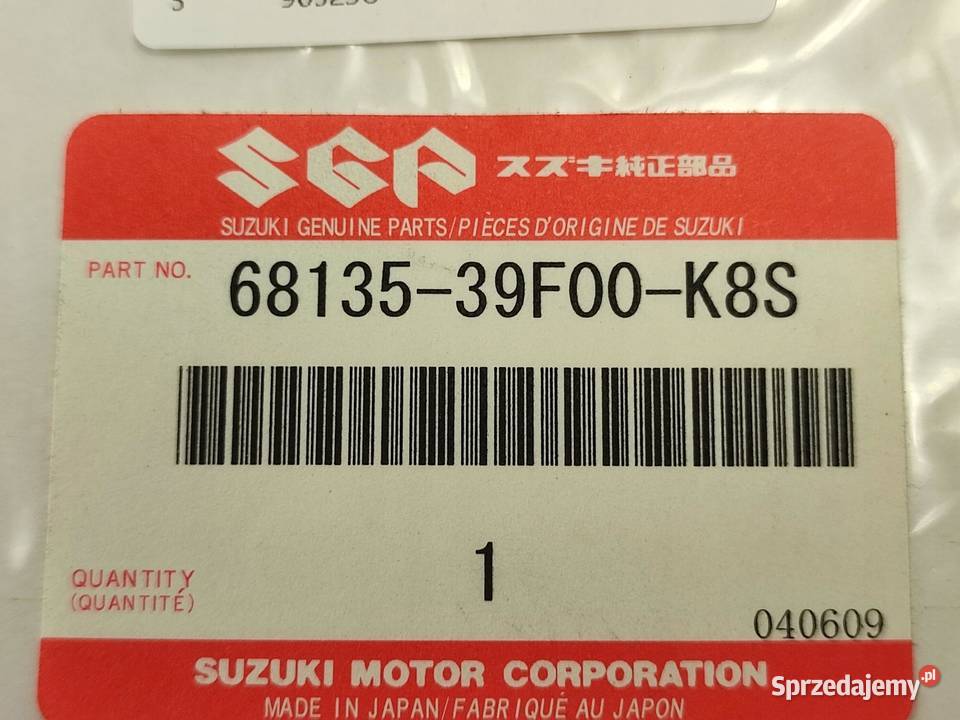NAKLEJKA 600 ZADUPEK PRAWA STR SUZUKI GSXR600