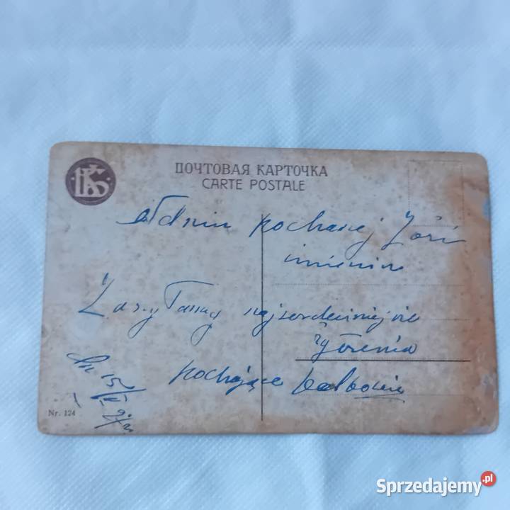 Pocztówka produkcji polskiej wysłana w 1927 r wielkopolskie Koźminek